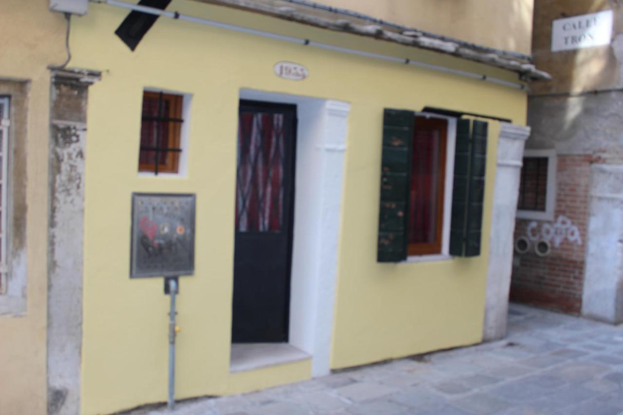 Chiara House * Venetië